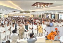 Karnal News