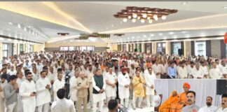 Karnal News