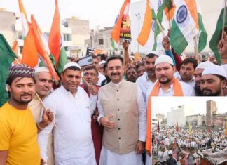 Karnal News
