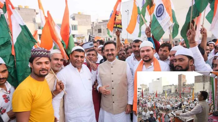 Karnal News