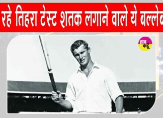 Bob Cowper