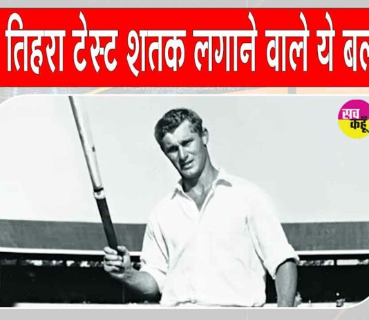 Bob Cowper