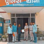 Kesrisinghpur News
