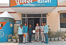 Kesrisinghpur News