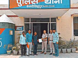 Kesrisinghpur News