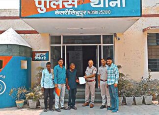 Kesrisinghpur News