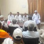 Kharkhoda News
