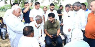 Kharkhoda News