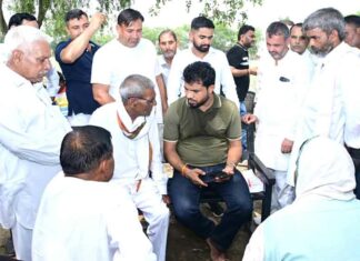 Kharkhoda News