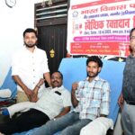 Kharkhoda News