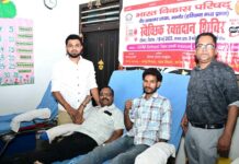 Kharkhoda News
