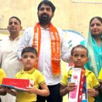 Kharkhoda News