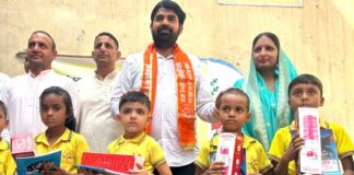 Kharkhoda News