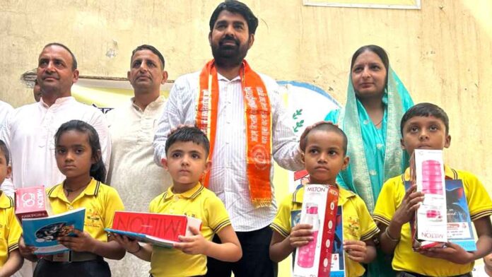 Kharkhoda News