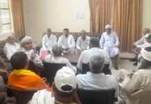 Kharkhoda News