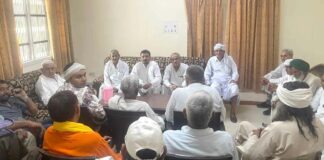 Kharkhoda News