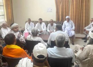 Kharkhoda News