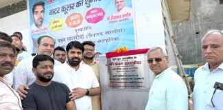 Kharkhoda News