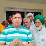 Kharkhoda News