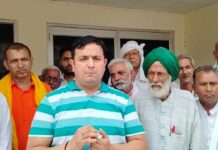 Kharkhoda News