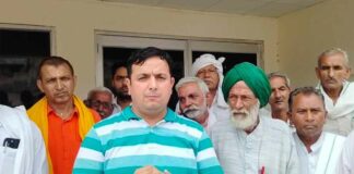Kharkhoda News