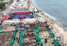 Khelo India Beach Games