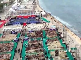 Khelo India Beach Games