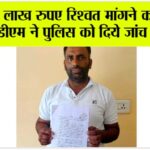 Khizrabad News