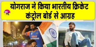 Test Cricket News