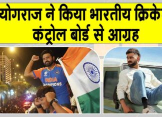 Test Cricket News