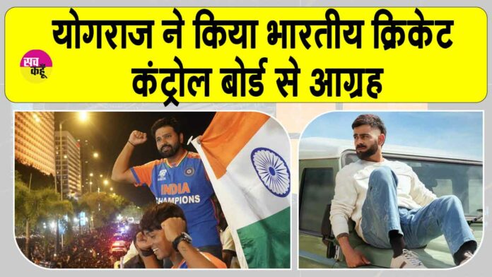 Test Cricket News