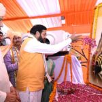 Kurukshetra News
