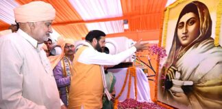 Kurukshetra News