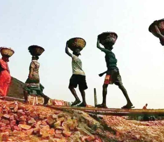 Labour Day 2025