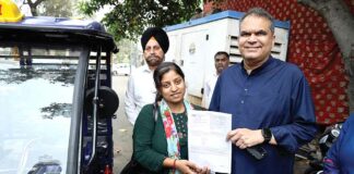 Ludhiana News