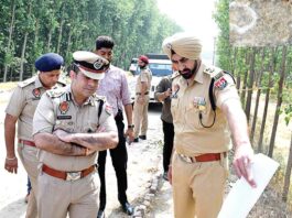 Ludhiana News