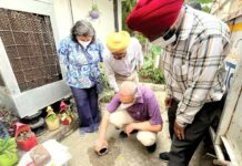 Ludhiana News