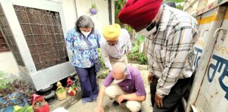 Ludhiana News