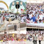 MSG Bhandara