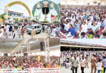 MSG Bhandara