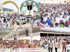MSG Bhandara