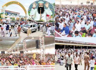 MSG Bhandara