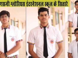 Sirsa News