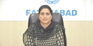Fatehabad News