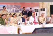Sirsa News