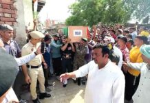 Charkhi Dadri News