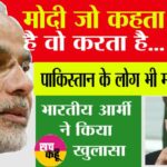 Masood Azhar Family