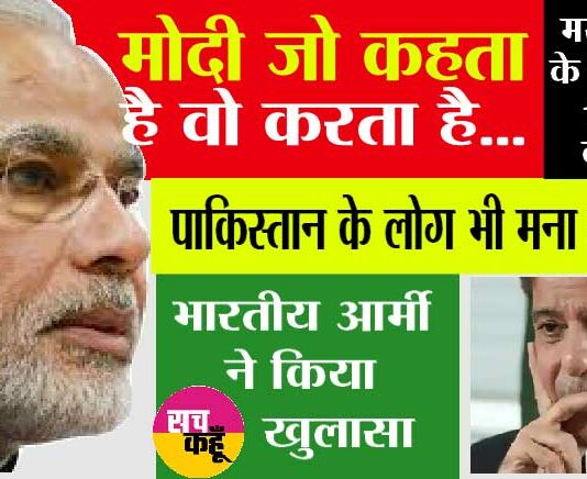 Masood Azhar Family