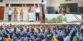 Mirapur News
