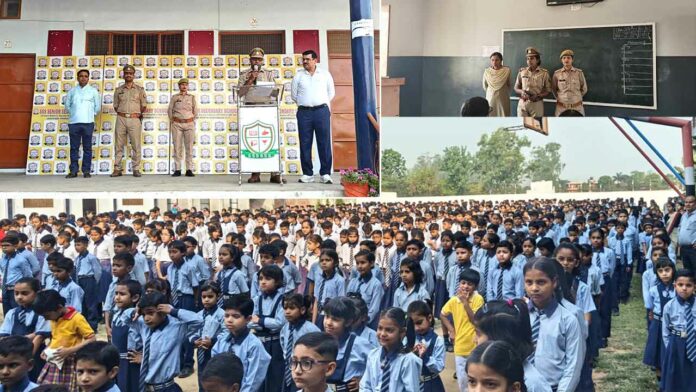 Mirapur News